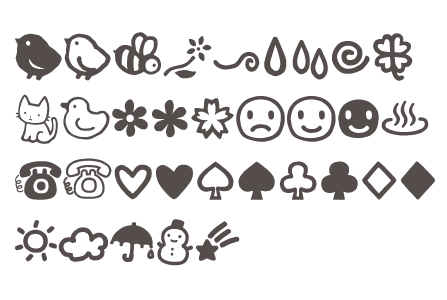 emojisample