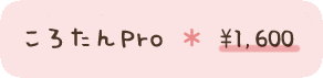 낽Prow{^