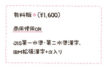 낽Pro